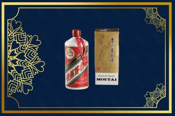 运城河津市回收巽风茅台酒