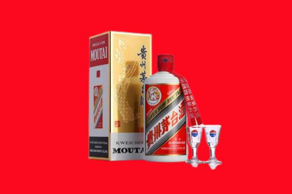运城河津市回收茅台酒