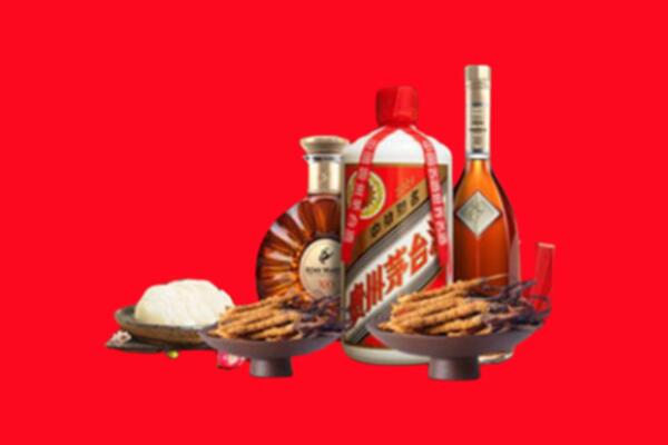 运城河津市烟酒回收礼品
