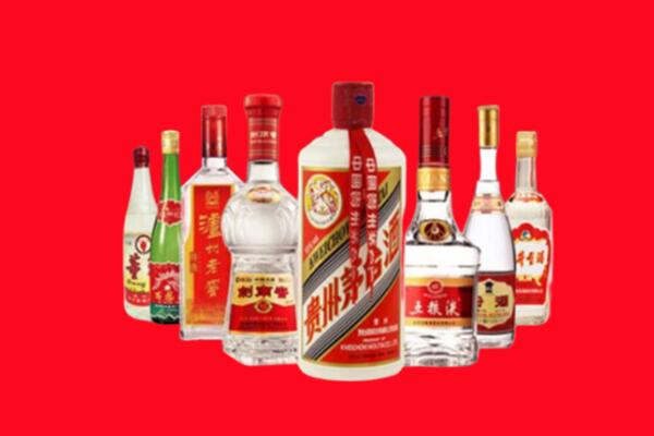 运城河津市回收名酒