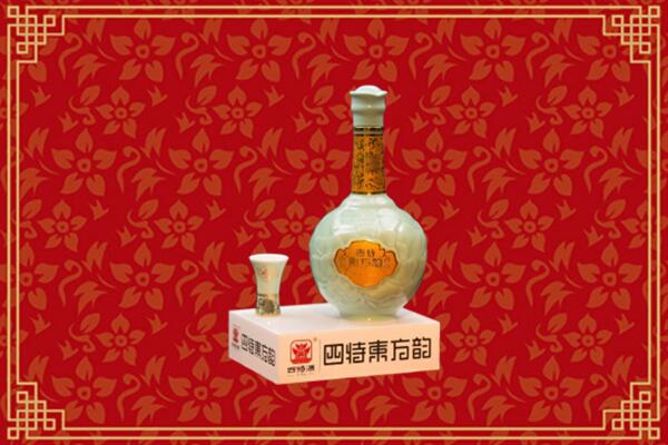 运城河津市烟酒回收四特酒