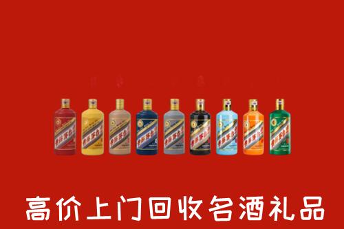 运城河津市回收纪念茅台酒