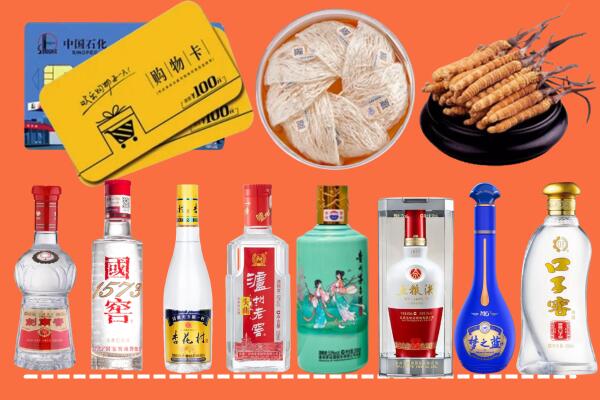 运城河津市烟酒回收虫草